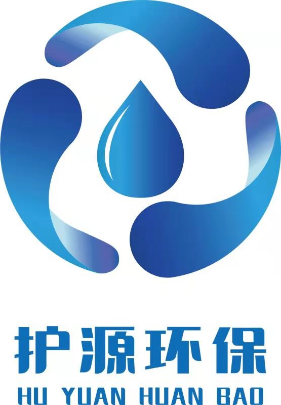 重慶護源環(huán)?？萍加邢薰? title=