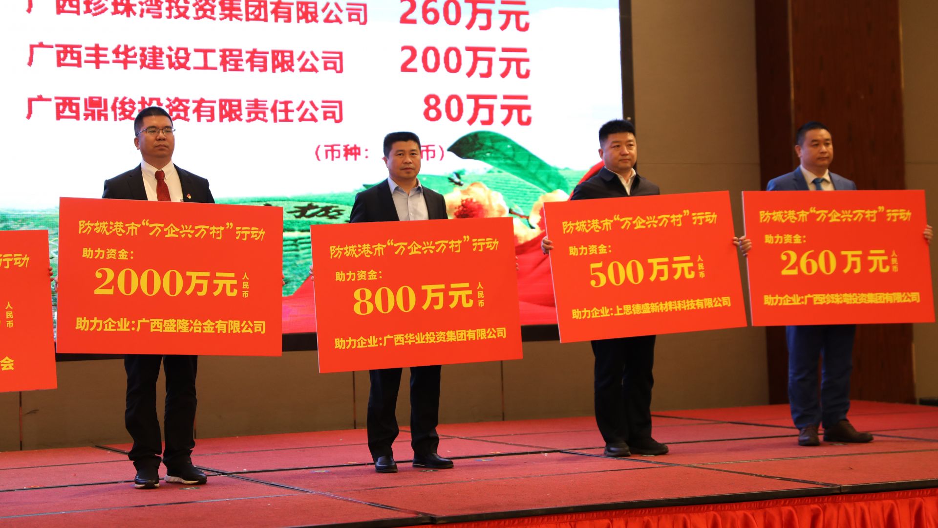 BA0A0417.JPG BA0A0417.JPG